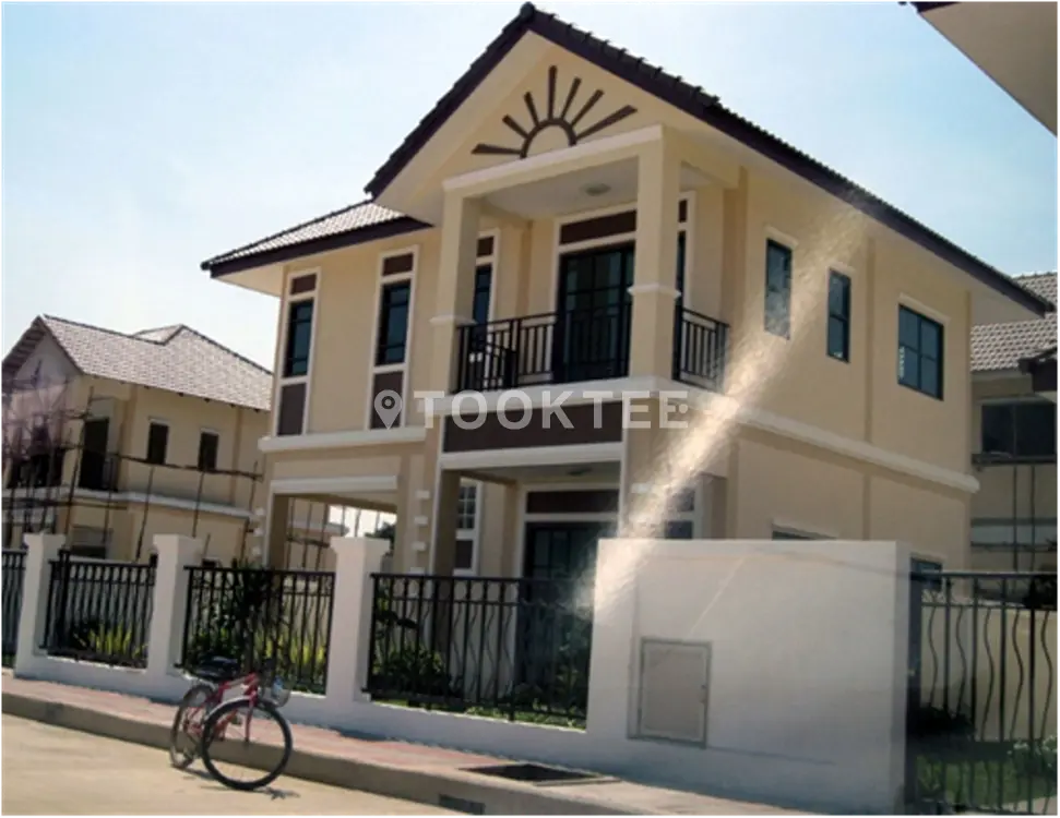 บ้านเต็มสิริ พาร์ค