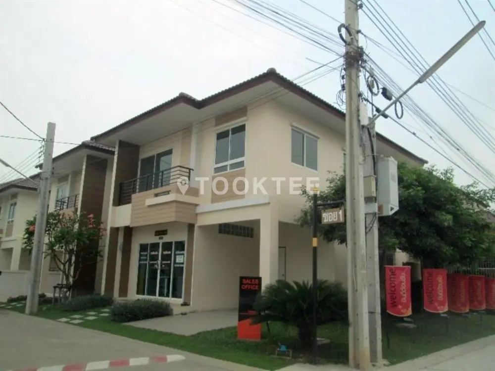 เต็มสิริ วิลเลจ หนองจอก-เชื่อมสัมพันธ์