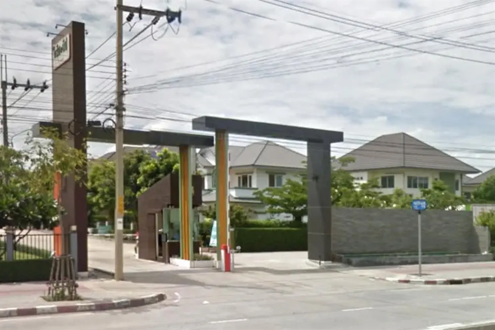 บ้านกรีนลีฟ