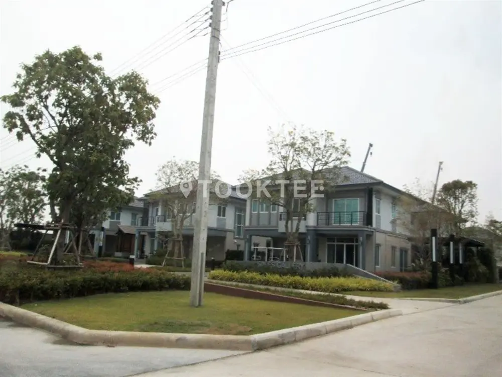 เดอะ แพลนท์ ฉลองกรุง