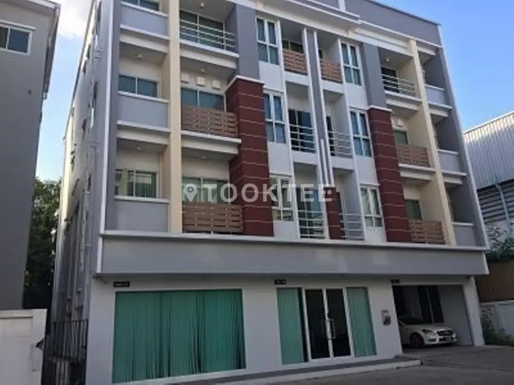 อาเคเดีย ออฟฟิศ แอท โฮม