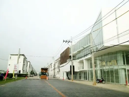 มายด์ ฮอฟฟ์ (ร่มเกล้า-สุวรรณภูมิ)