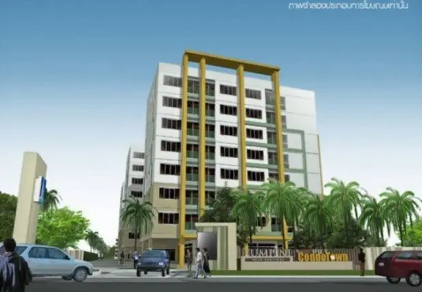 ลุมพินี คอนโดทาวน์ นิด้า-เสรีไทย 1