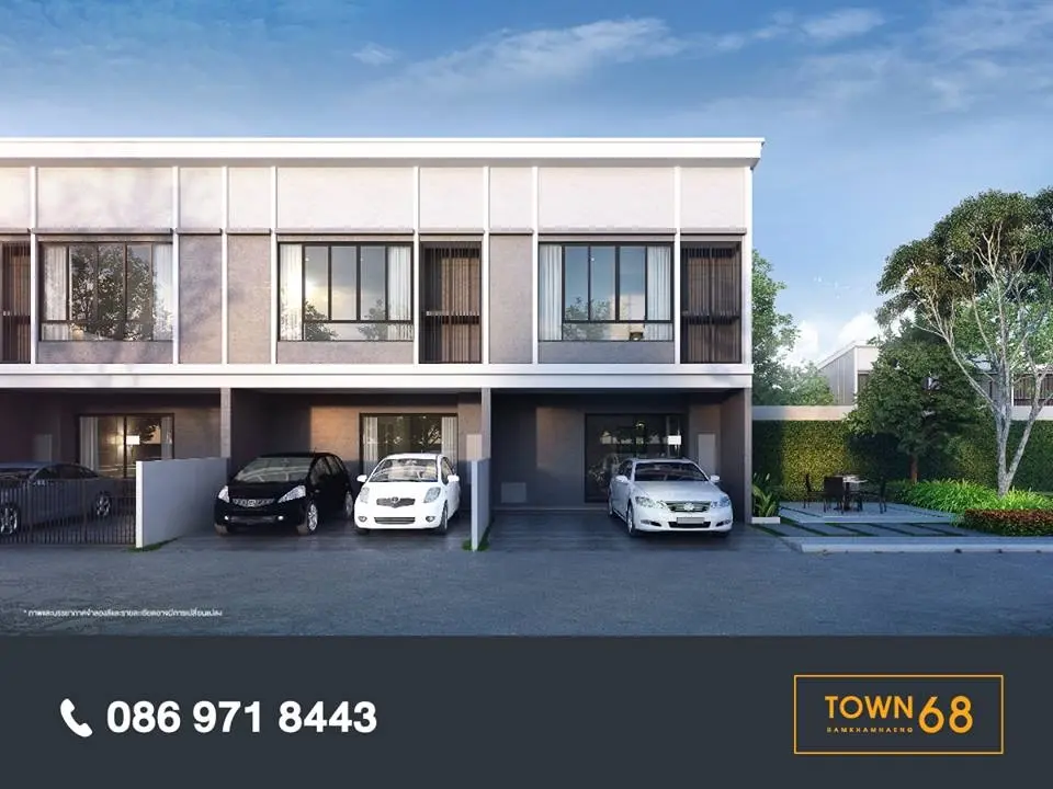 ทาวน์ 68 รามคำแหง