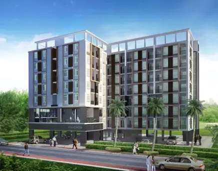 ยู คอนโด แอท แยกเกษตร