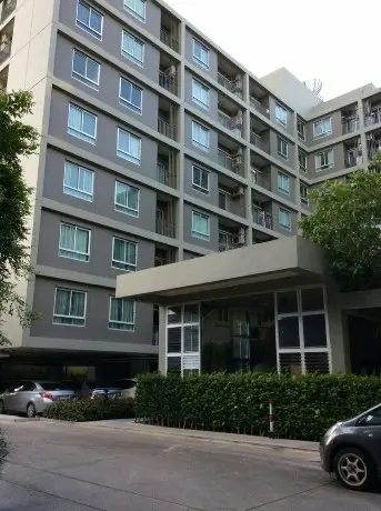 ยู รัชโยธิน