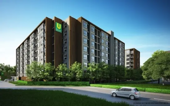 ยู ดีไลท์ แอท พหลโยธิน สเตชั่น