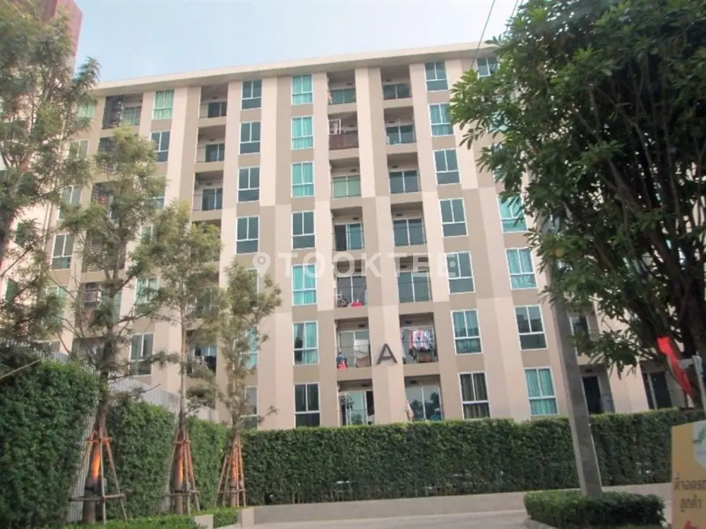 พลัม คอนโด โชคชัย 4