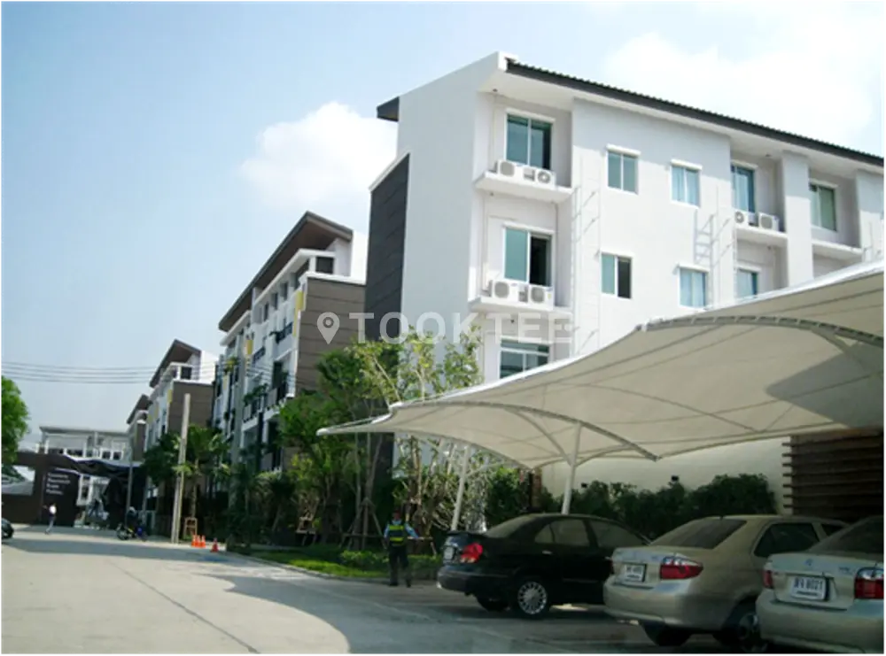 บิซทาวน์ ลาดพร้าว