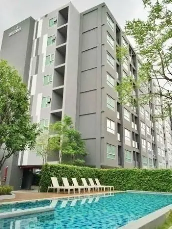 แอสไฟร์ ลาดพร้าว 113