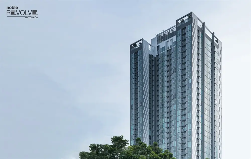 โนเบิล รีวอลฟ์ รัชดา