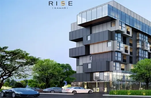 ไรส์ พระราม 9