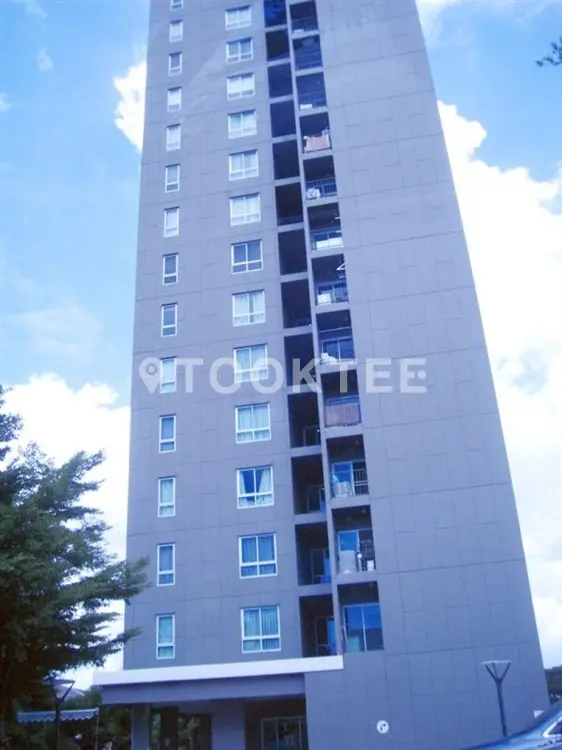 ยู ดีไลท์ @ หัวหมาก สเตชั่น