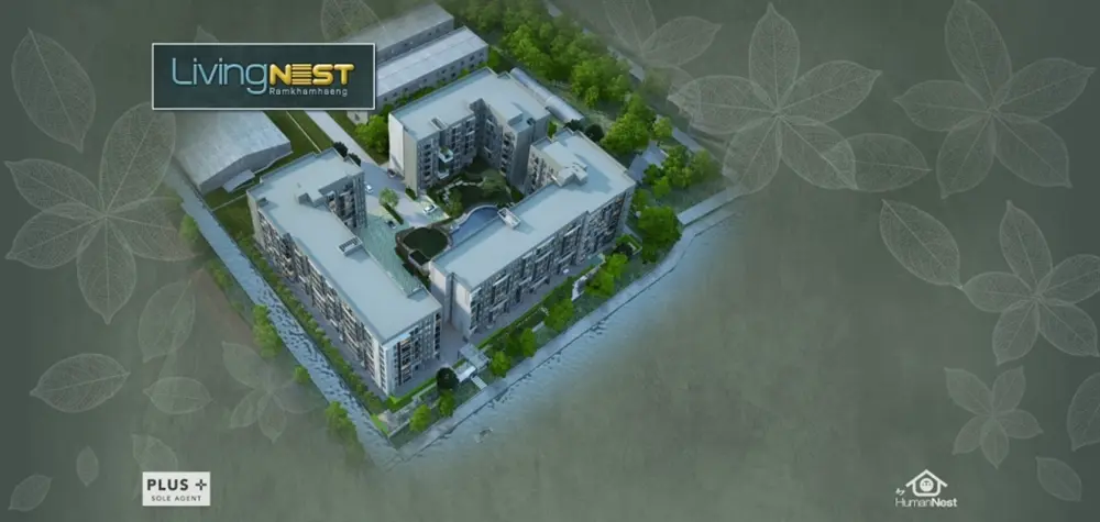 ลิฟวิ่งเนสท์ รามคำแหง