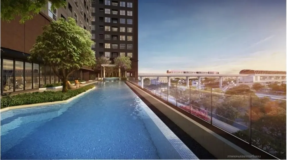 พลัมคอนโด รามคำแหง สเตชั่น