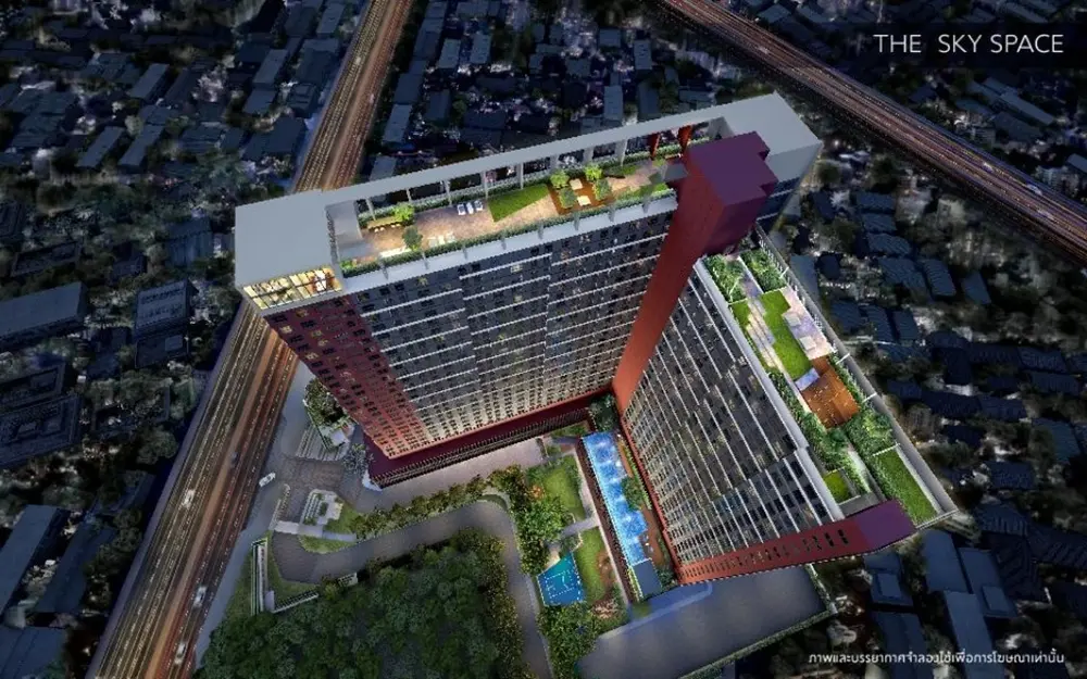 เดอะ ไพรเวซี่ พระราม 9