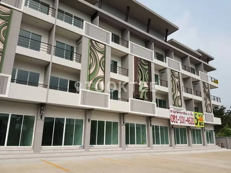 ดิ โอเพ่น ไนน์