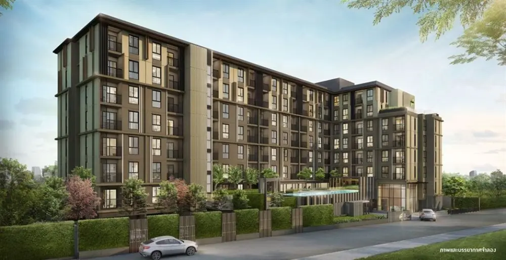 เดอะ ทรี อ่อนนุช สเตชั่น