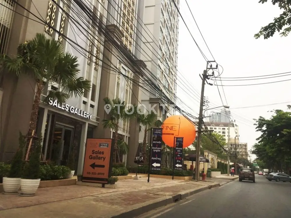 ซายน์ สุขุมวิท 50