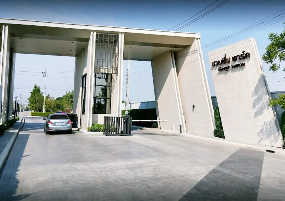 ชวนชื่น พาร์ค อ่อนนุช-วงแหวน