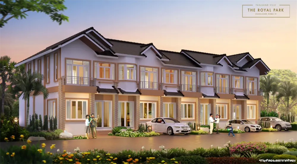 ฟ้าหลวงวิลล์ เดอะ รอยัล พาร์ค