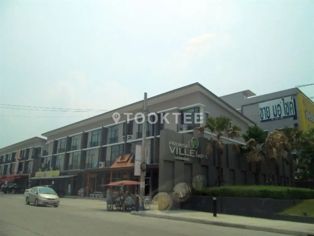 พฤกษาวิลล์ 60/ 1-5 ลาดกระบัง