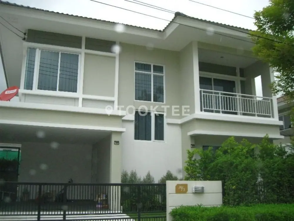 เดอะ แพลนท์ อ่อนนุช-มอเตอร์เวย์