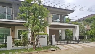 ลัดดารมย์ บางนา