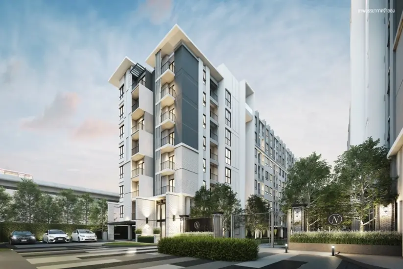 น็อตติ้ง ฮิลล์