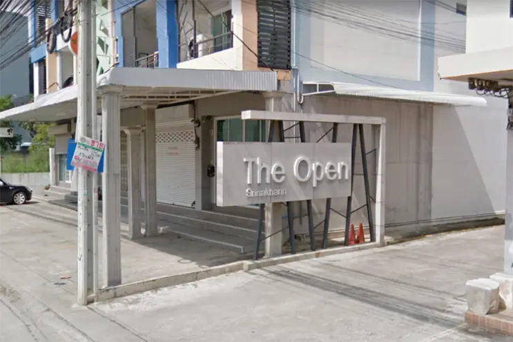 ดิ โอเพ่น 2