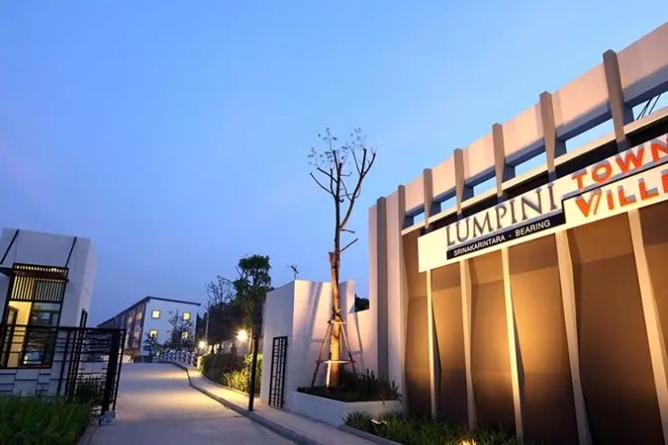 ลุมพินี ทาวน์ วิลล์ ศรีนครินทร์ - แบริ่ง