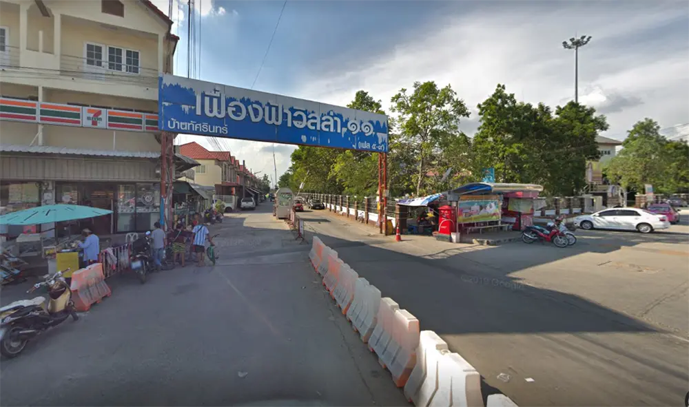 เฟื่องฟ้าวิลล่า 11 เฟส 8