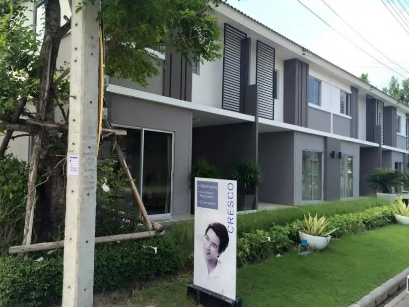 บ้านพฤกษา 85 (หนามแดง-เทพารักษ์)