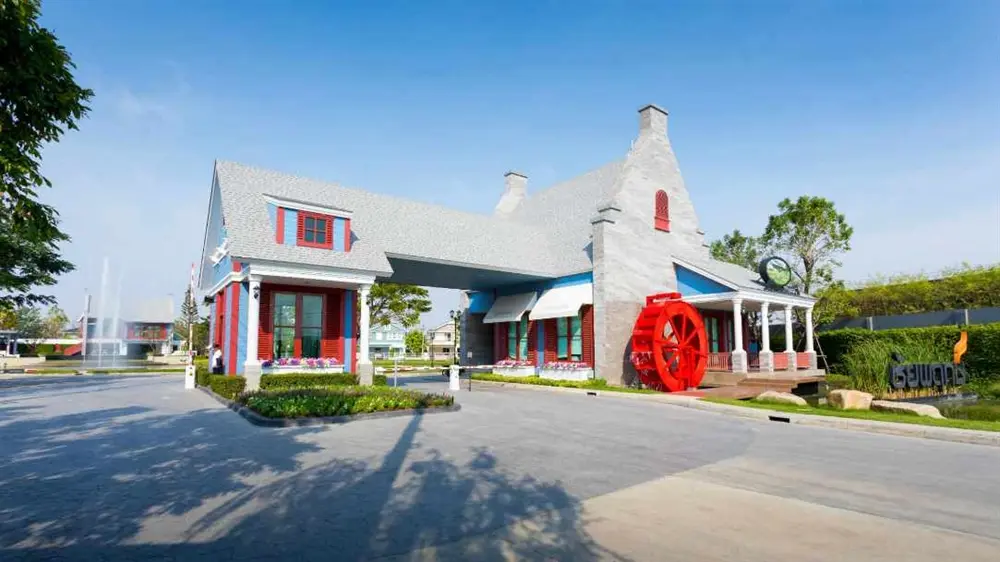 ชัยพฤกษ์ ศรีนครินทร์