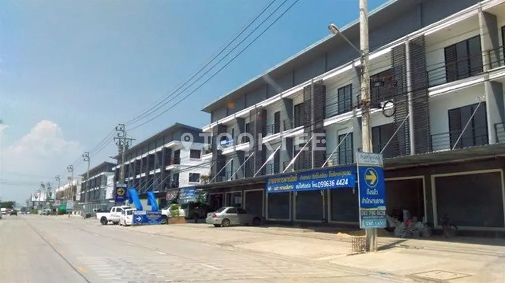 ธัญดา พาณิชย์