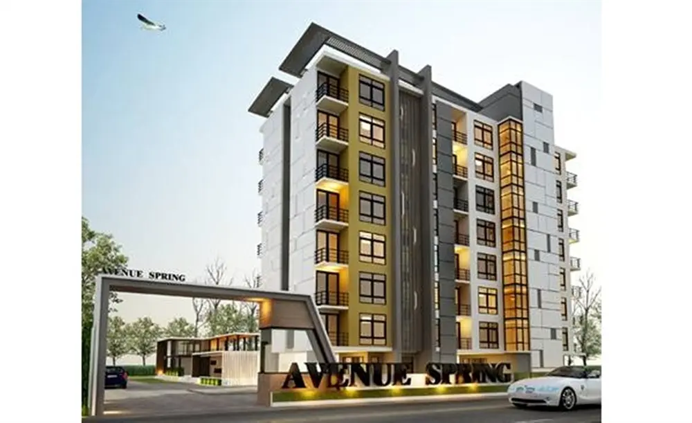 ดิ อเวนิว สปริง