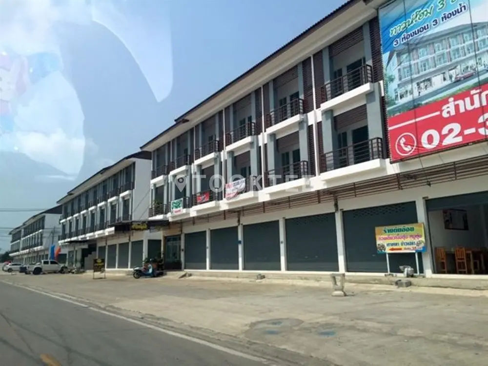 กิตตินคร การ์เด้นวิลล์