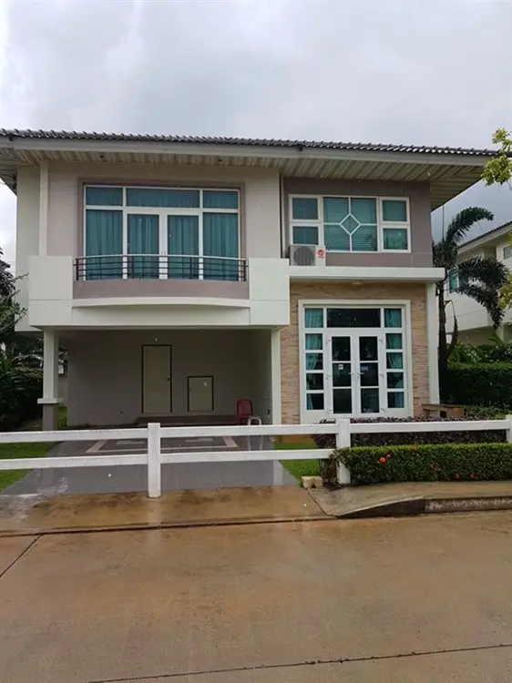 ศุภาลัย ไพร์ด บางนา-วงแหวน