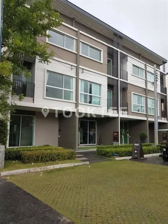 พาทิโอ (บางนา-วงแหวน)