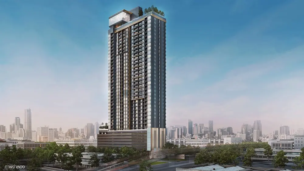 เดอะ รูม พญาไท