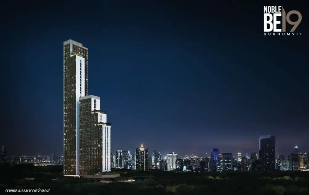 โนเบิล บี 19