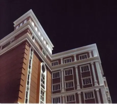 เลอ นิช เอกมัย