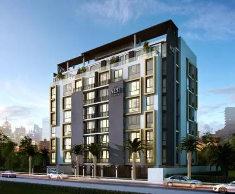 ดิ เอช เอกมัย