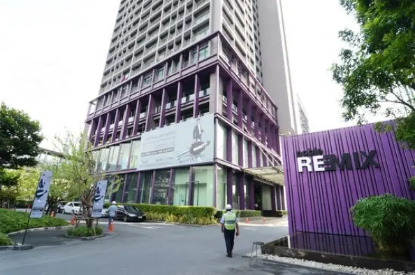 ไอดีโอ คิว สุขุมวิท 36 (อาคาร A,B)