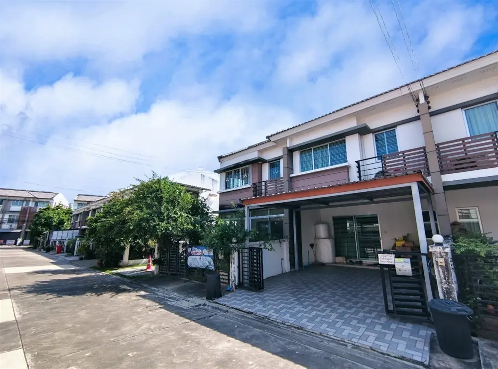 ทาวน์พลัส ประชาอุทิศ