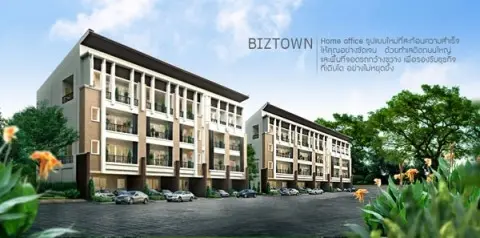 บิซทาวน์ พระราม 3-สุขสวัสดิ์