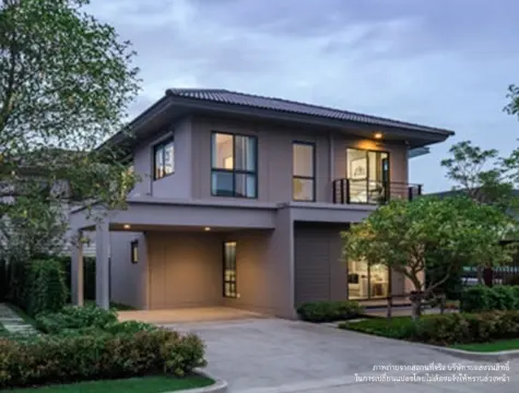 เพฟ ประชาอุทิศ 90