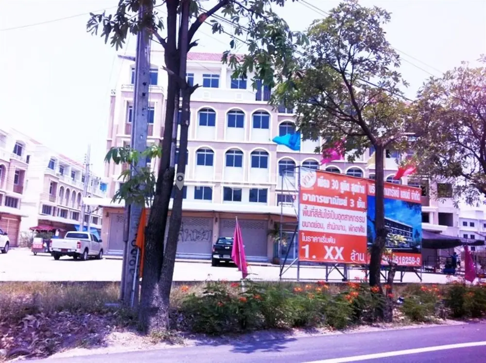 ลานทรัพย์แลนด์