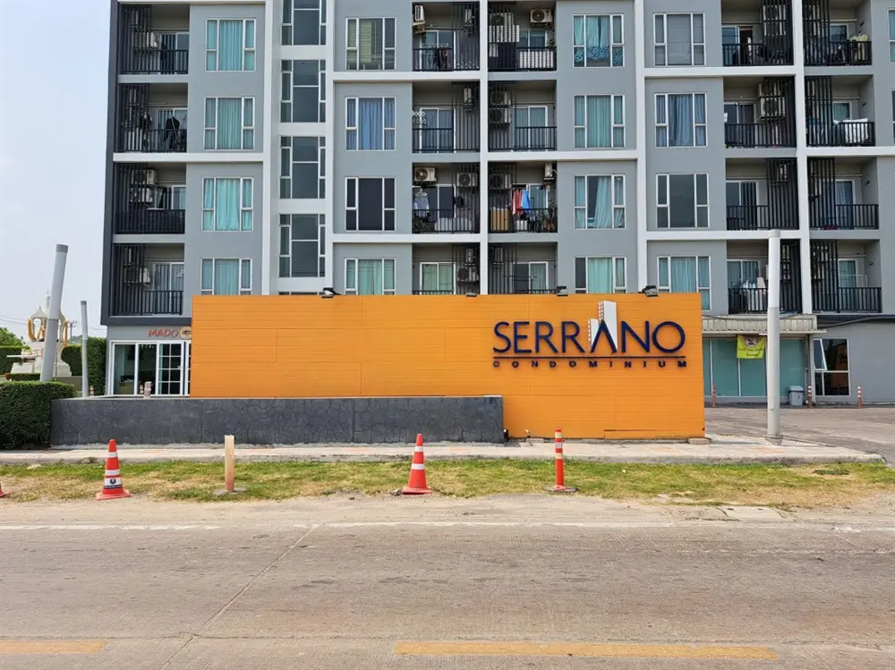 เซอราโน่ พระราม 2 (อาคาร B)