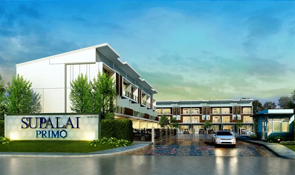 ศุภาลัย พรีโม่ พระราม 2